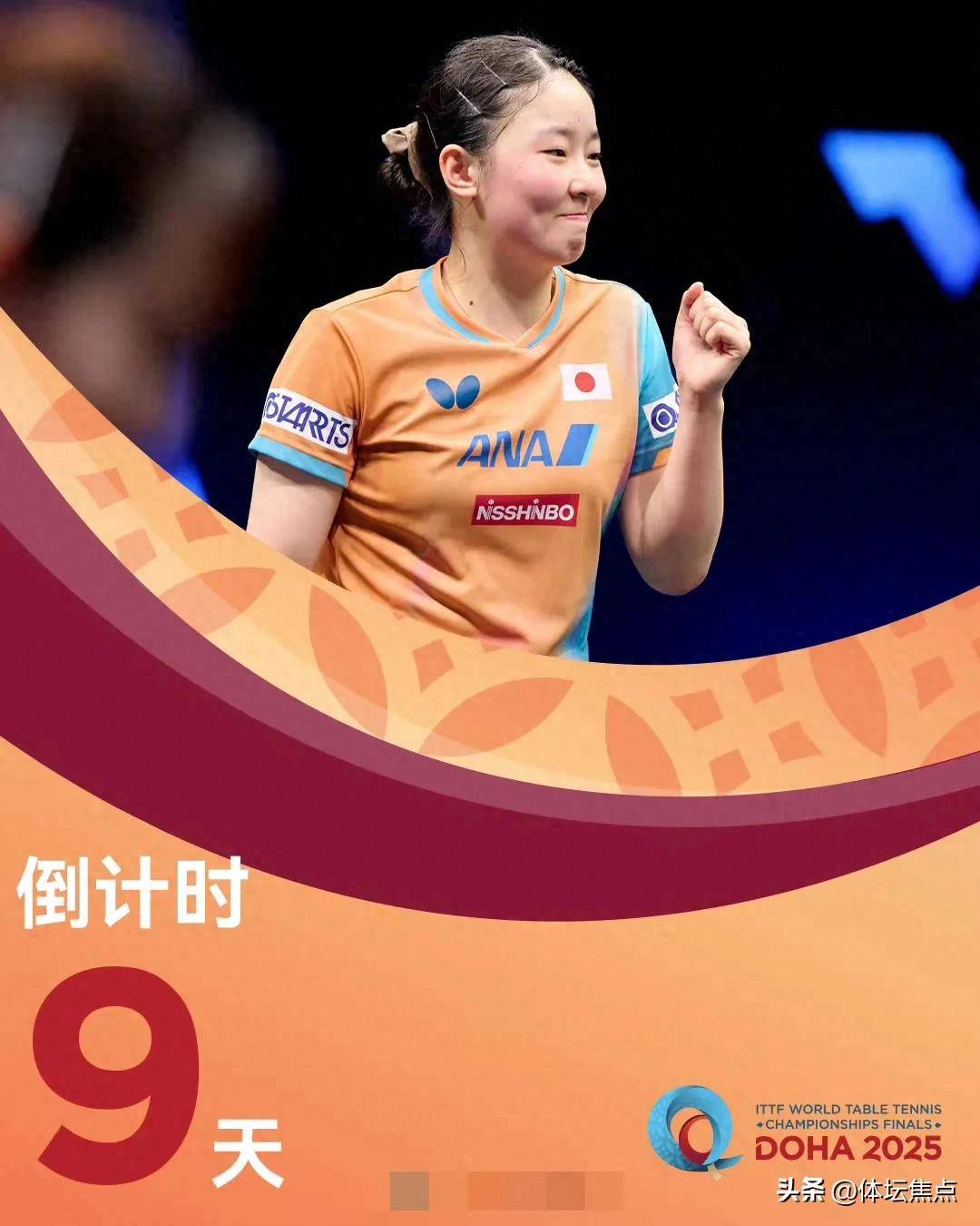 奏和防守轮 奏和防守轮