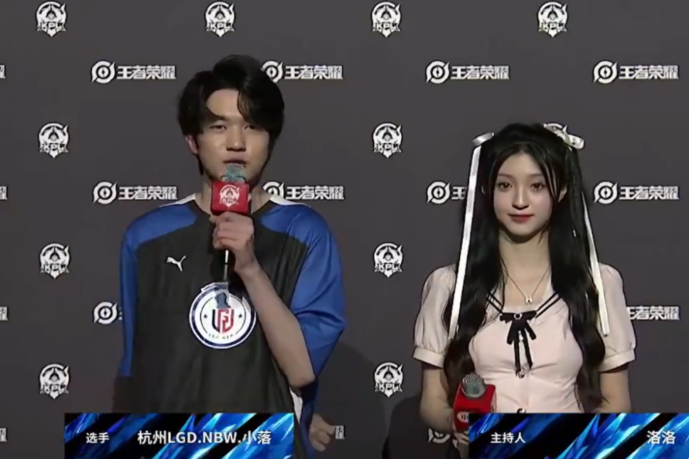 社交媒体的 社交媒体的