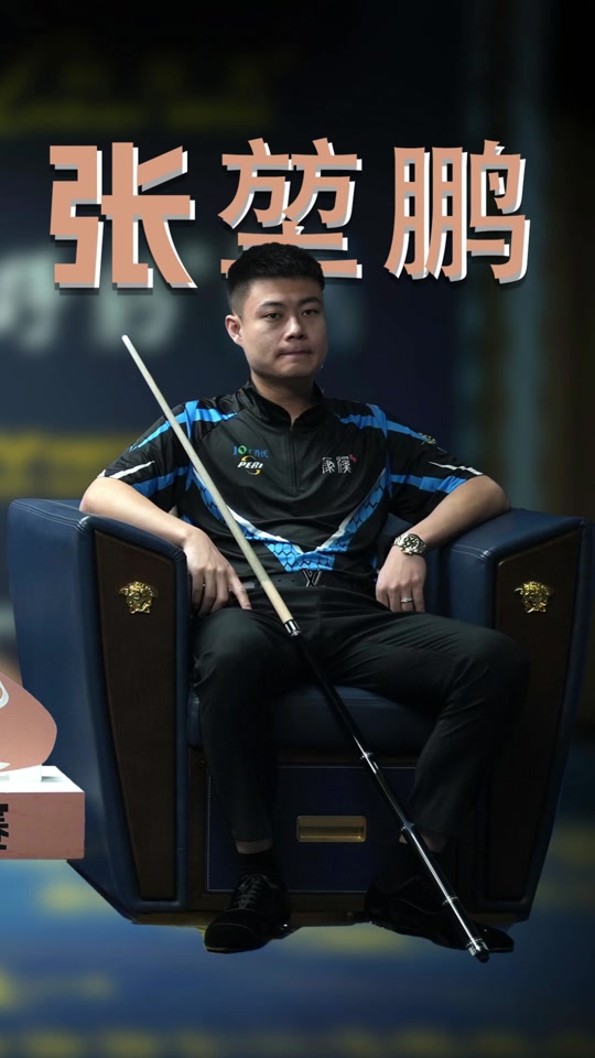 展现了顽强 展现了顽强