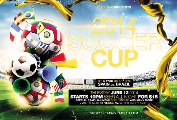 霍伊伦敏锐 霍伊伦敏锐