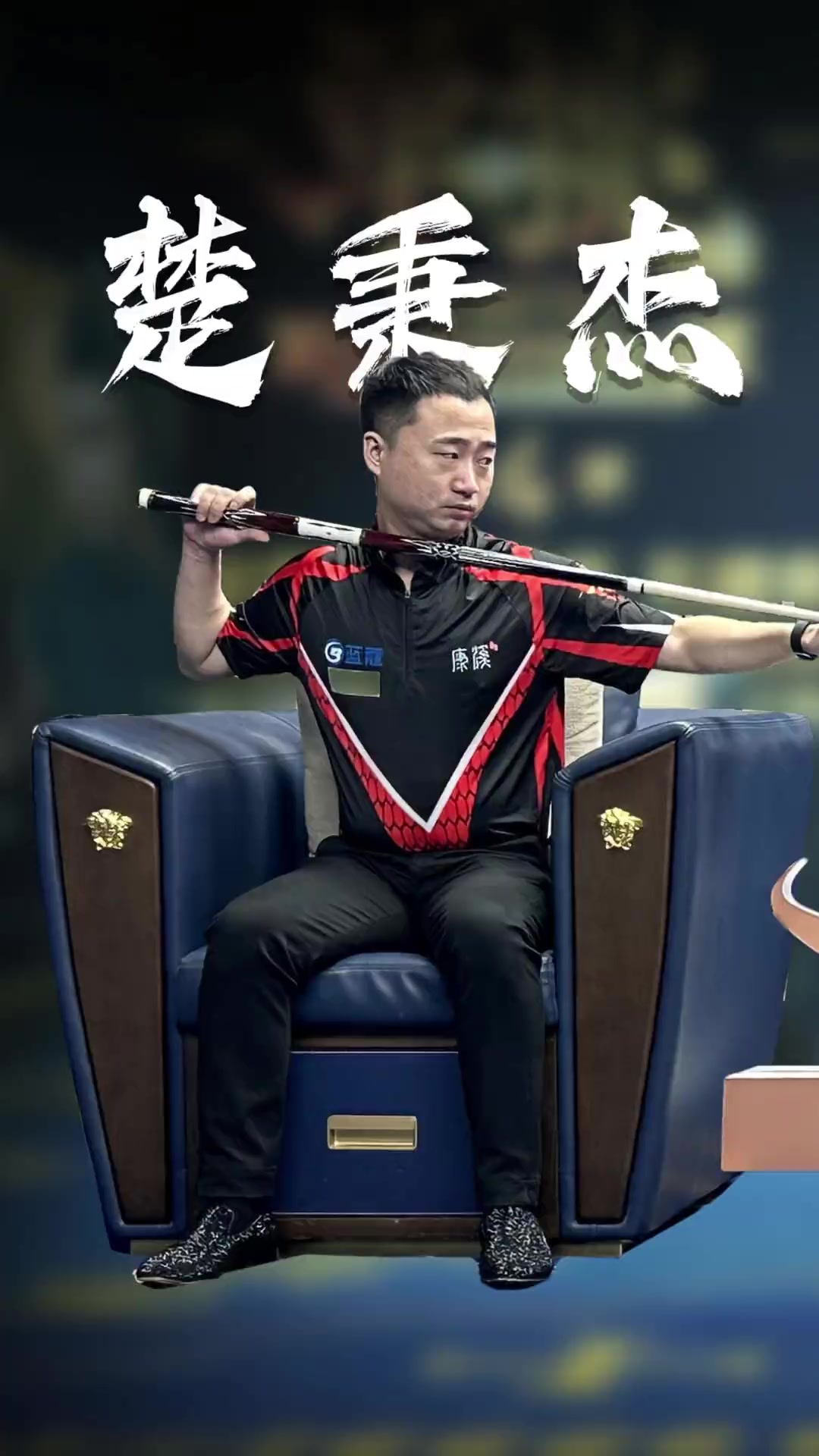 赴欧洲打球？博洛尼亚将签下凯-琼斯 上赛季在独行侠场均11.4分