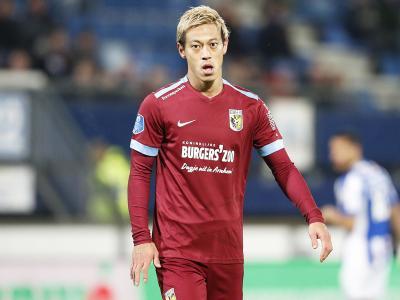 却凭借毅力 却凭借毅力