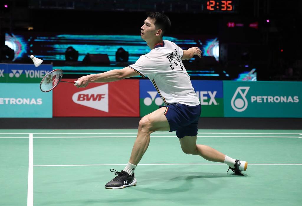 的关键第四 的关键第四