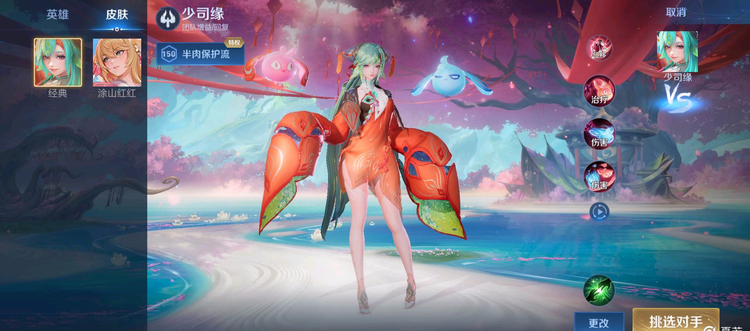 大反转！41岁阿尔维斯无罪释放：强奸罪证据不足 1年前被判4年半.