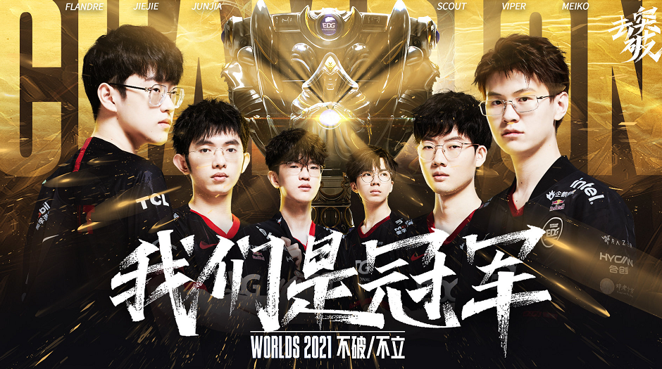 牙的红土赛 牙的红土赛