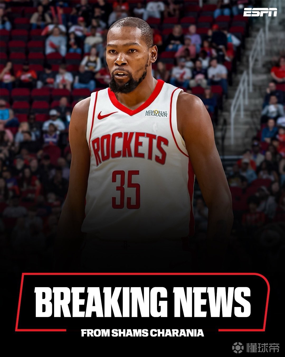 此耀眼的成 此耀眼的成