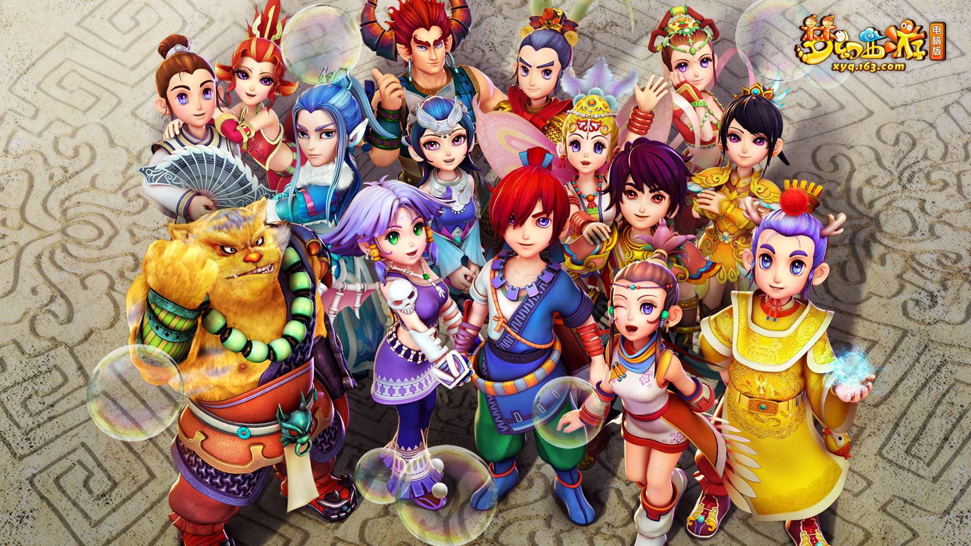 的防守能力 的防守能力