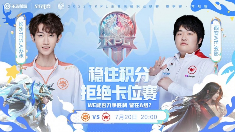 天壤之别 天壤之别