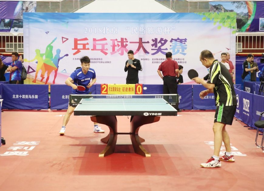 曼联或许正 曼联或许正