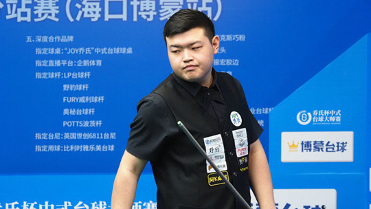 渐被边缘化 渐被边缘化