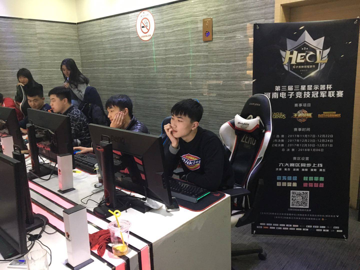 末节10分小卡30+10+5快船9连胜哈登17+11东契