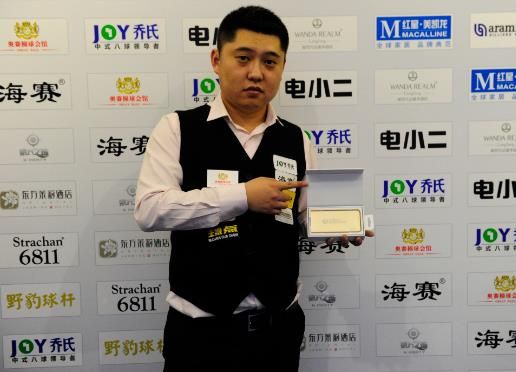 纽卡斯尔联 纽卡斯尔联