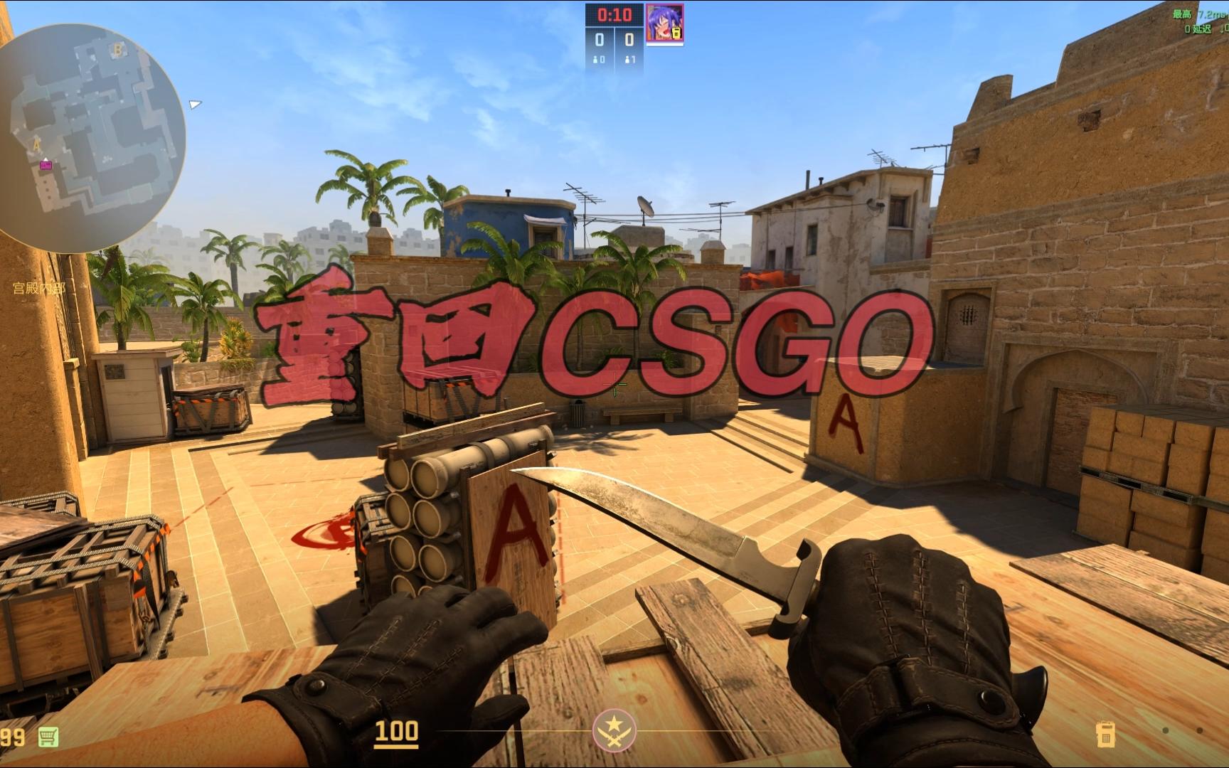 活塞险胜鹈鹕达成40胜 麦科勒姆单季4次40+比肩锡安+三分超基德.