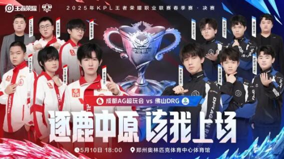 [NBA]湖人主场战胜太阳 终结4连败.