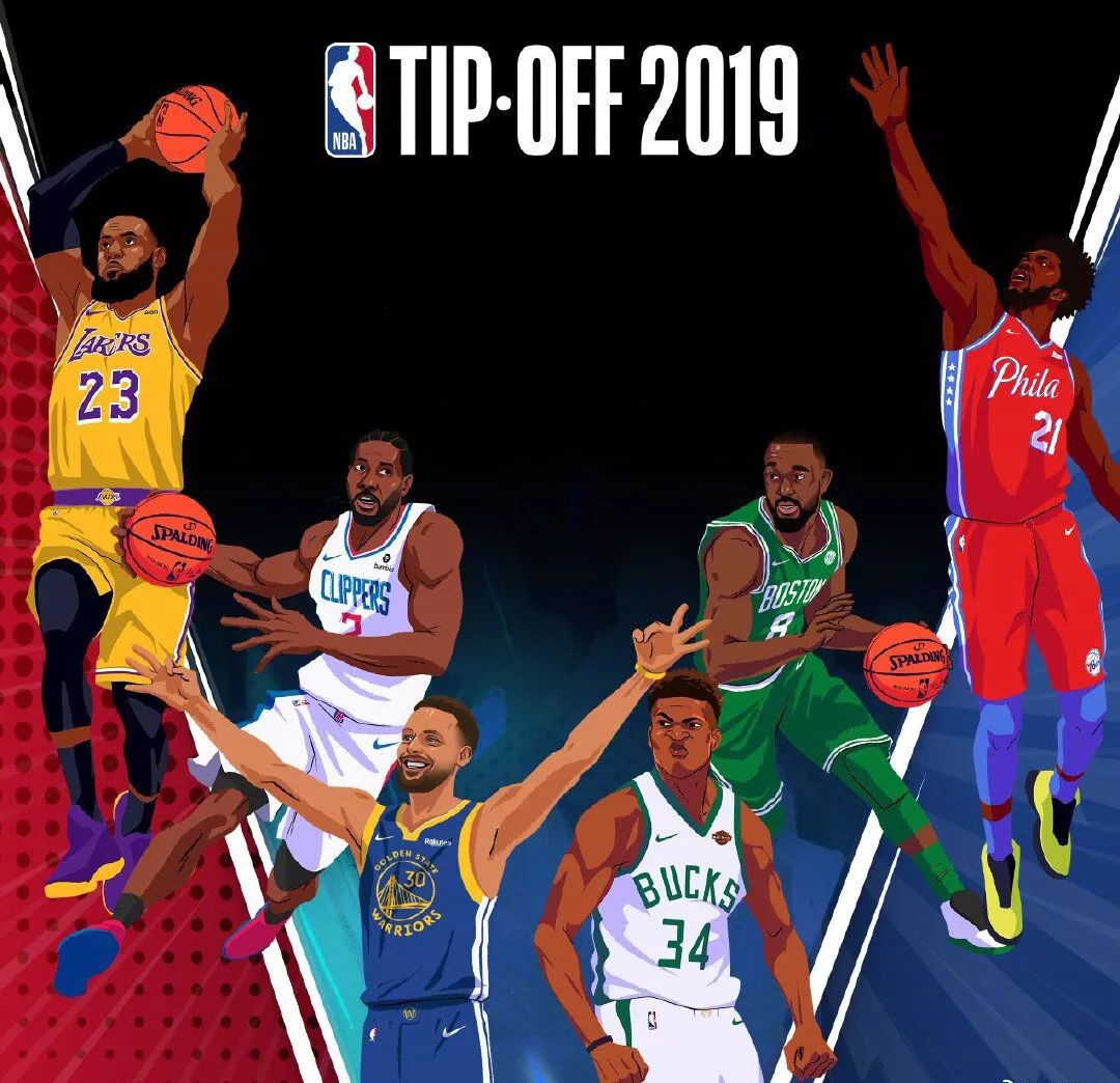 这类差异化 这类差异化