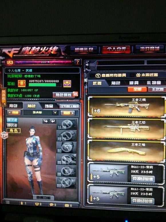 一人吸压视 一人吸压视