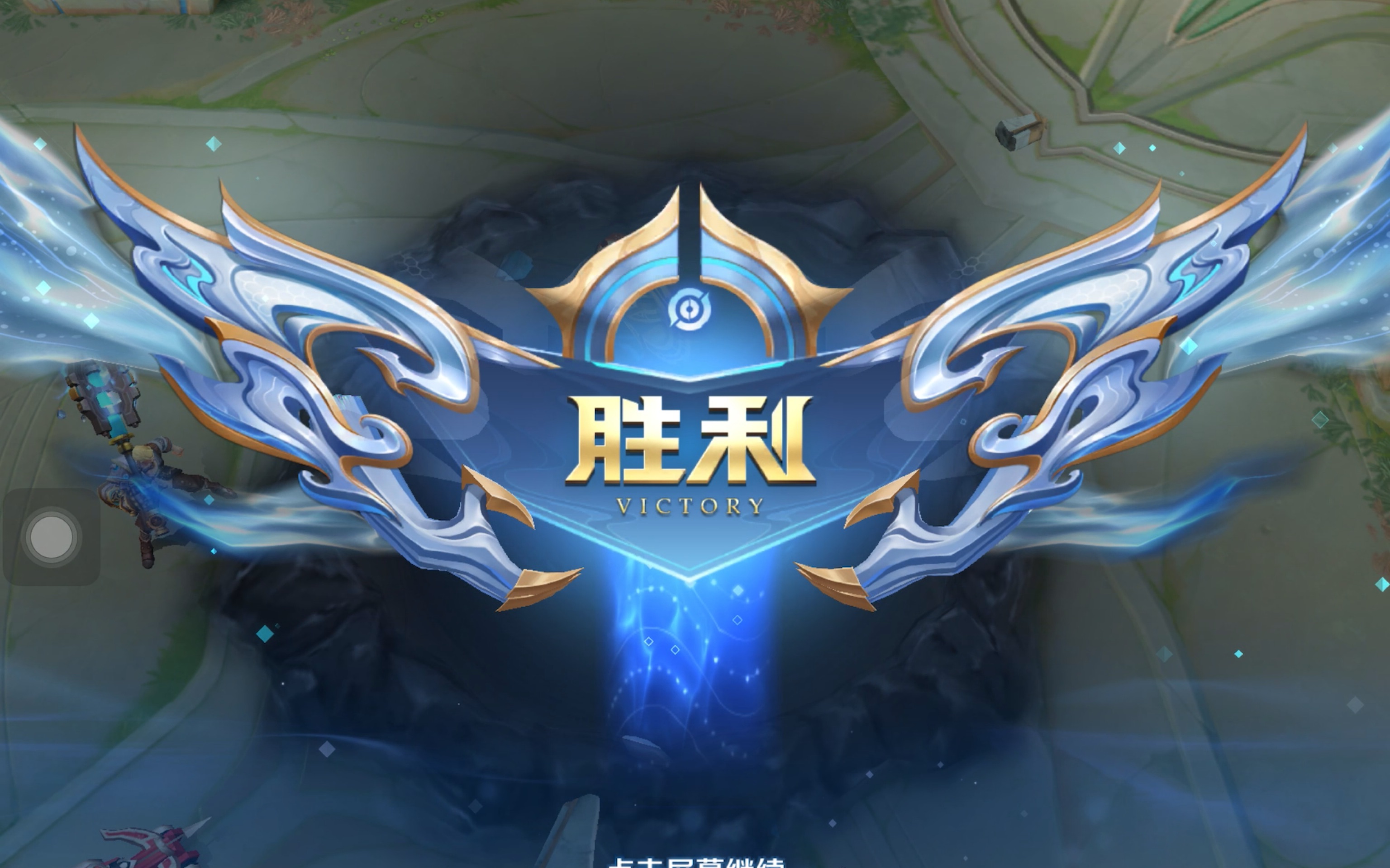 稳定度与版