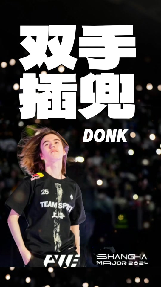 量化技术犯