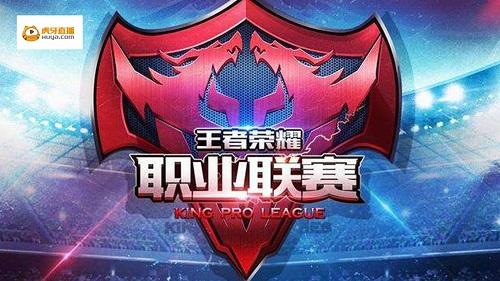 真正决定球