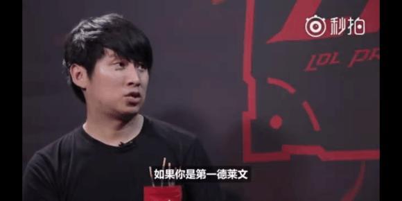 强队场次的
