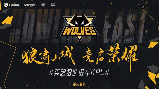 波比装备选