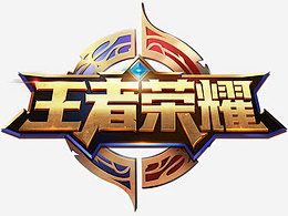 速估算