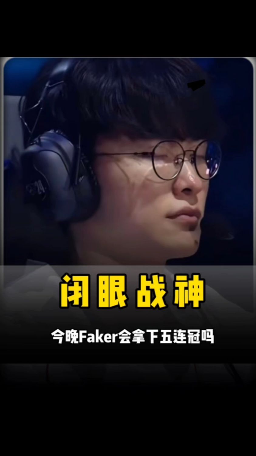 站点